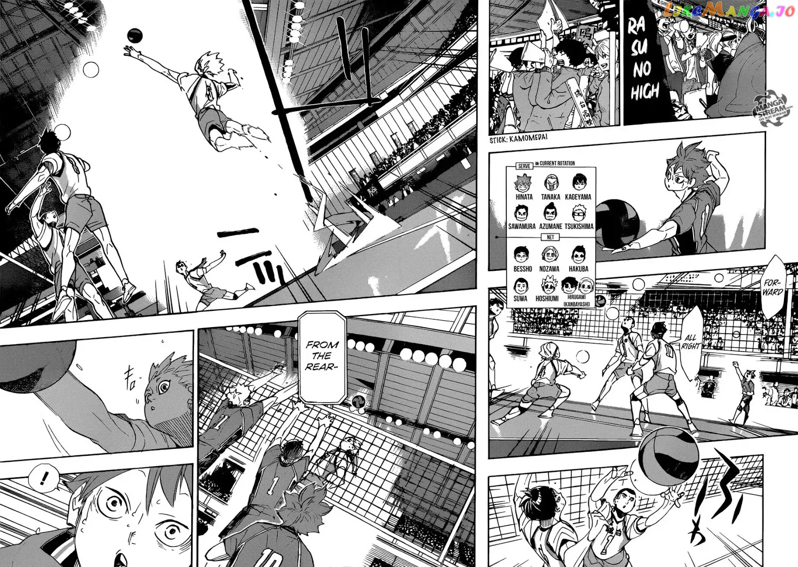 Haikyuu!!, Chapter 344 image 06